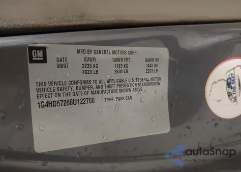 2008 Buick Lucerne Cxl из США, поврежденный, VIN 1G4HD57268U122700